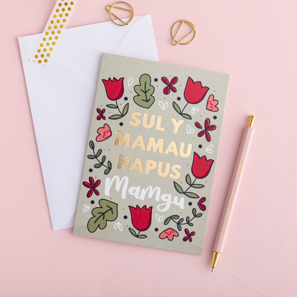 Welsh Mothers' day card 'Sul y Mamau hapus - Mamgu' flowers