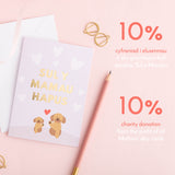 Cerdyn Sul y Mamau Hapus - cŵn