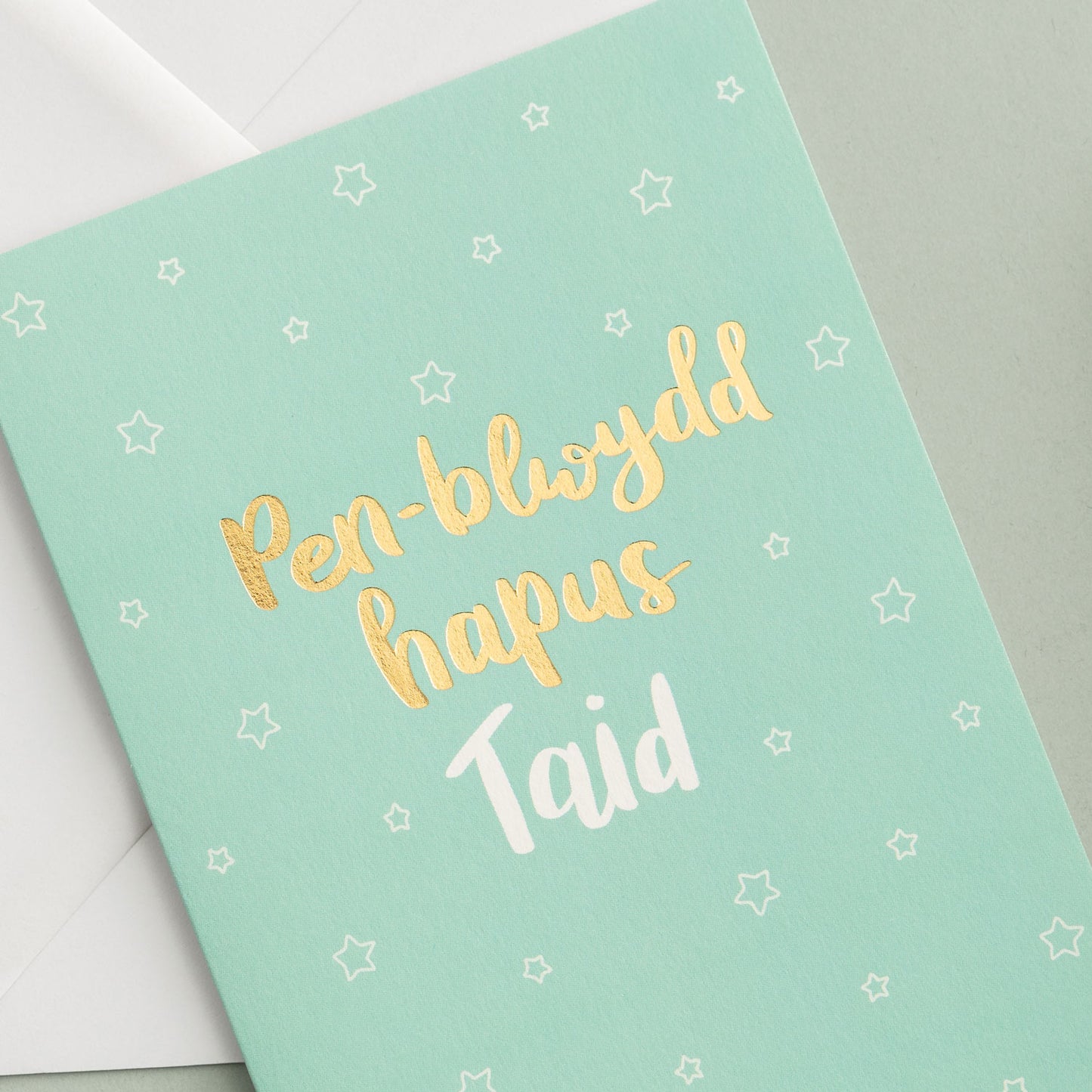 Cerdyn 'Pen-blwydd hapus Taid'