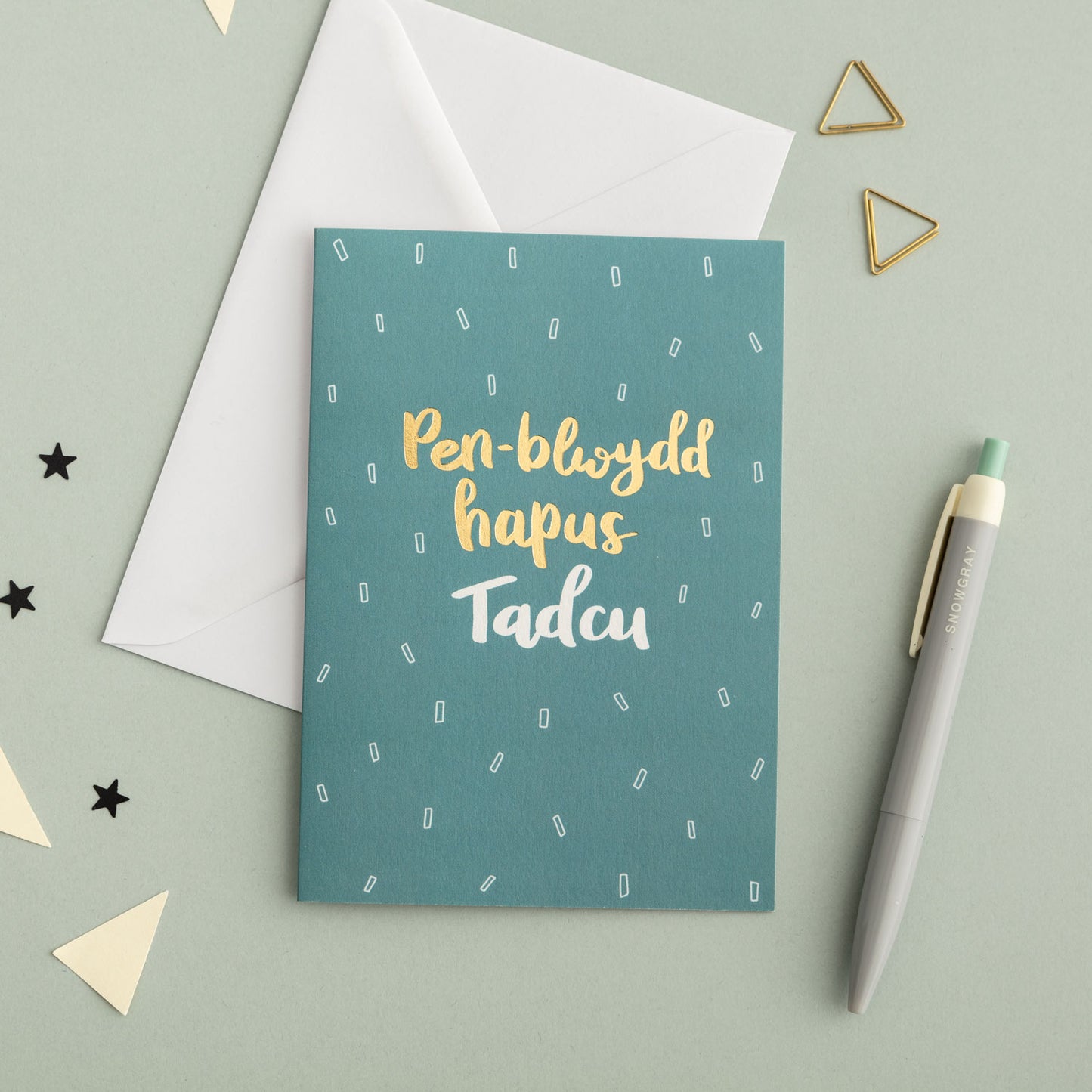 Cerdyn 'Pen-blwydd hapus Tadcu'