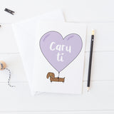 Cerdyn 'Caru ti' selsgi