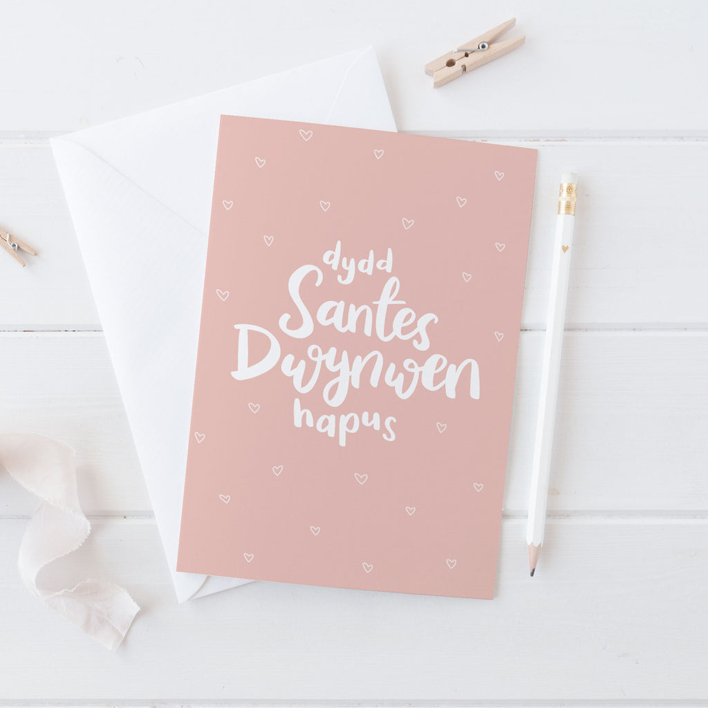 Cerdyn 'Dydd Santes Dwynwen Hapus'