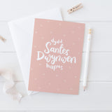 Cerdyn 'Dydd Santes Dwynwen Hapus'