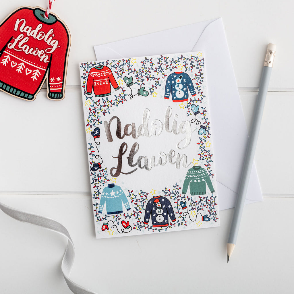 Christmas card 'Nadolig Llawen' silver foil
