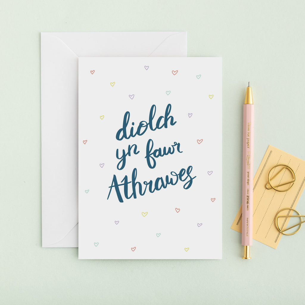 Thank you teacher card 'Diolch yn fawr Athrawes'