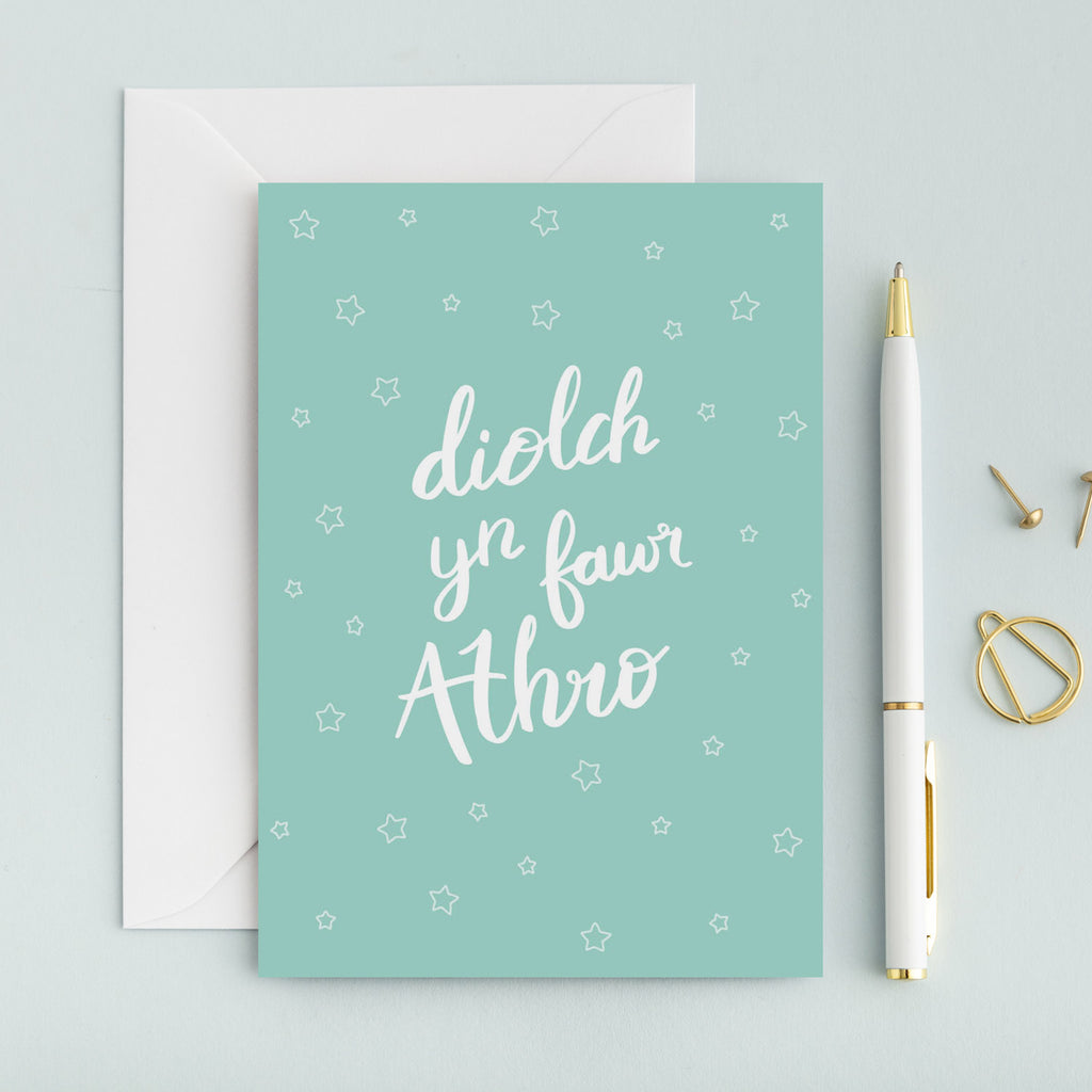 Cerdyn Diolch yn fawr Athro