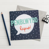 Pecyn o gardiau pen-blwydd Cymraeg - Casgliad Pop!