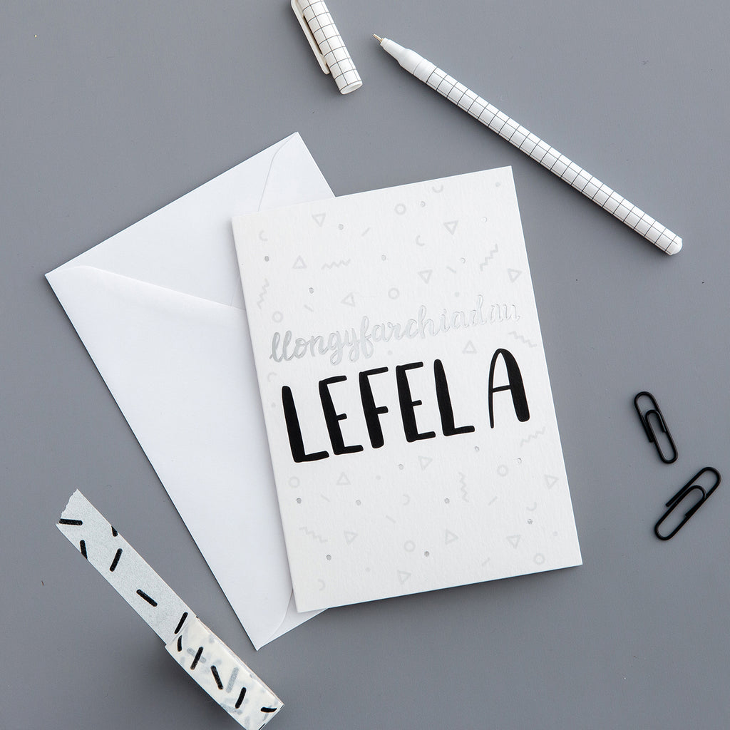 A Level congratulations card 'Llongyfarchiadau Lefel A' silver foil