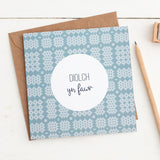 Cerdyn Diolch yn fawr Cymraeg gyda brethyn Cymreig / Welsh Thank you card with Welsh tapestry