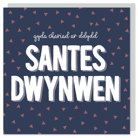 Cerdyn Gyda chariad ar ddydd Santes Dwynwen / Welsh St Dwynwen's day love card