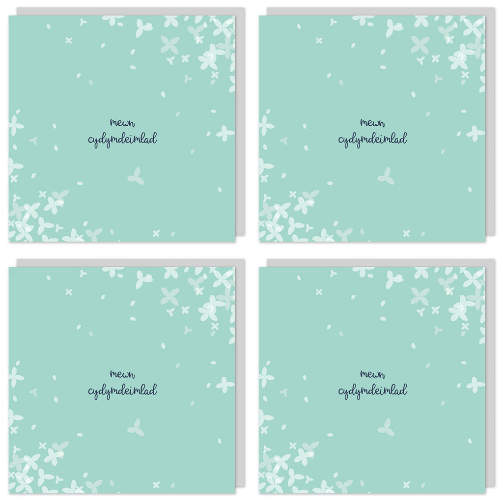 Pecyn o 4 cerdyn cydymdeimlad / Pack of 4 sympathy cards