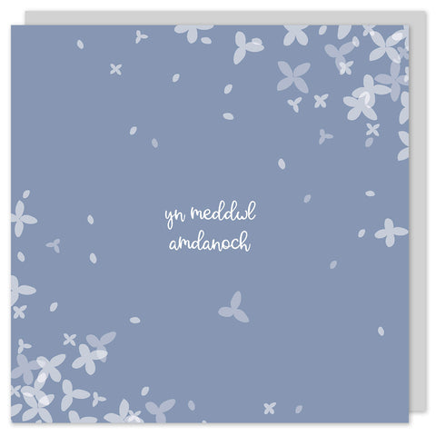 Cerdyn Yn meddwl amdanoch / Welsh Thinking of you sympathy card