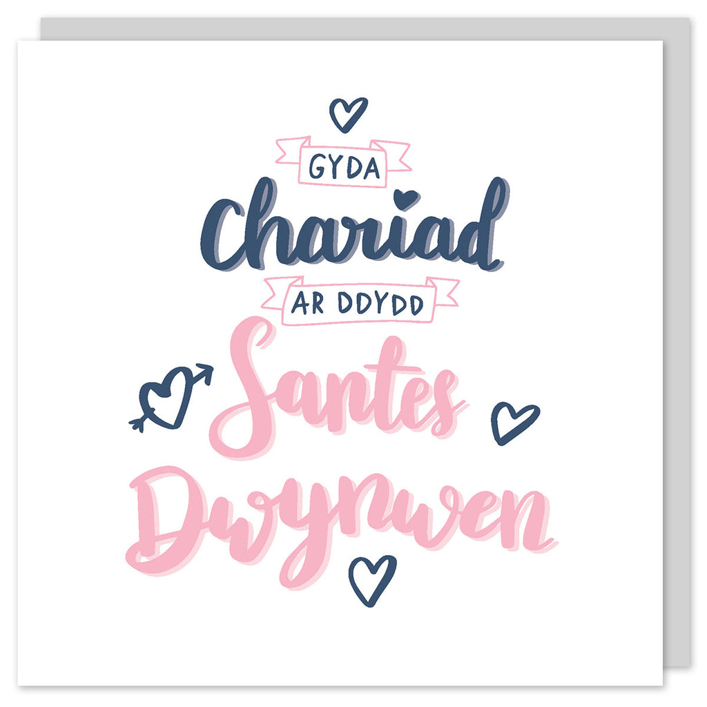 Cerdyn Santes Dwynwen / Welsh St Dwynwen's day love card