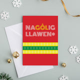 SO58 Welsh Christmas Card Set of 4 or 6 - Nagôlig Llawen