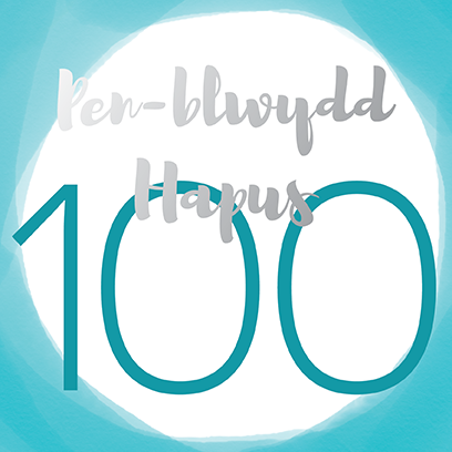 Welsh birthday card 'Pen-blwydd hapus 100' blue / Cerdyn Cymraeg glas - Draenog