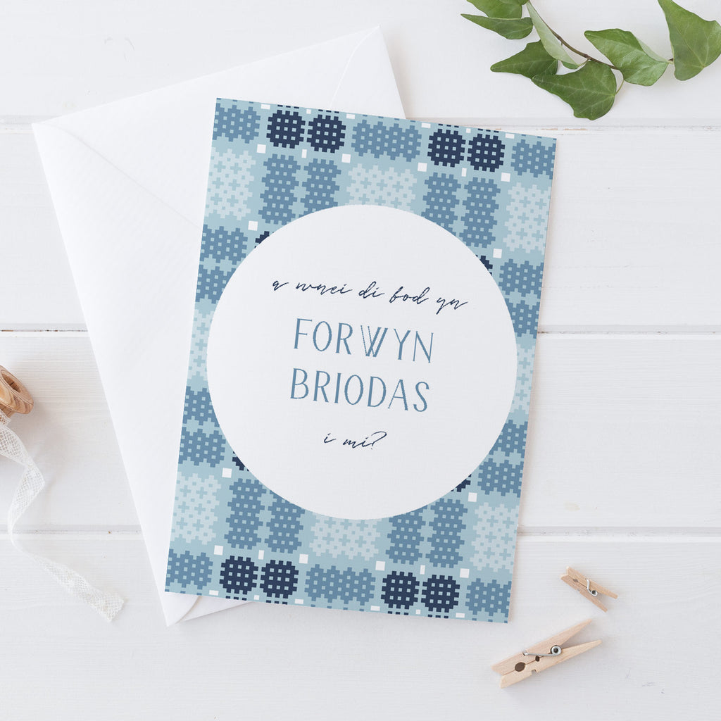 Cerdyn Morwyn briodas - Alys