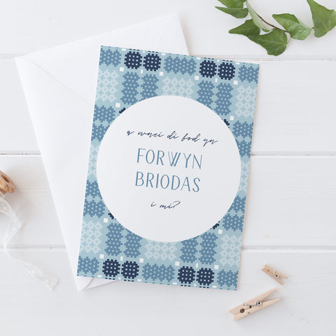 Cerdyn Morwyn briodas - Alys