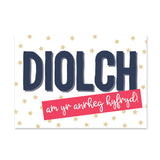 Thank you cards 'Diolch am fy anrheg' pack of 4 mini cards