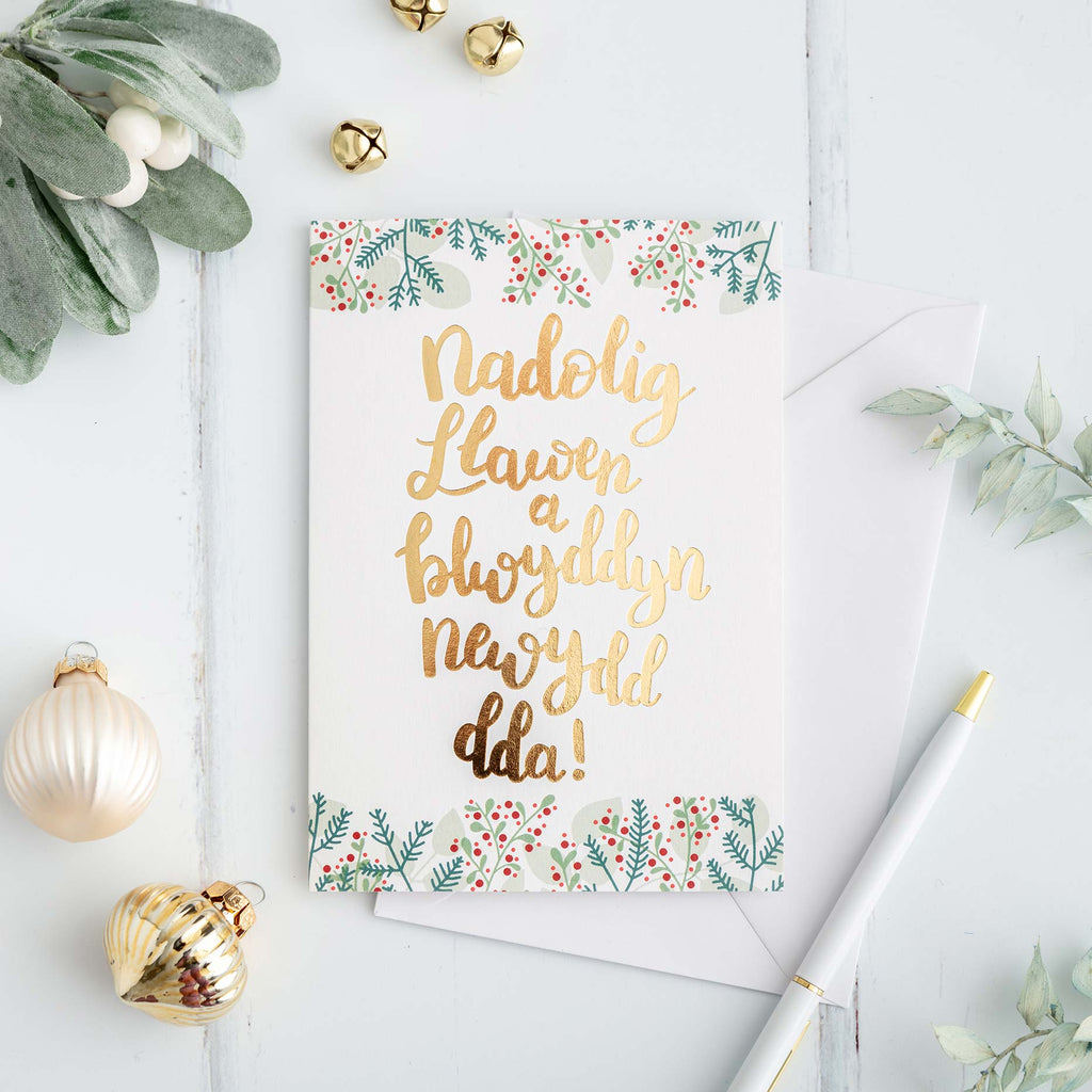 Christmas card 'Nadolig Llawen a Blwyddyn newydd dda' gold foil - Blodwen