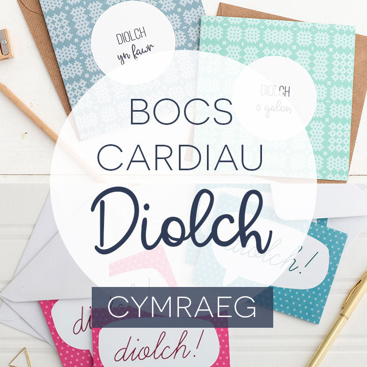 Bocs o 10, 15 neu 20 cerdyn diolch Cymraeg