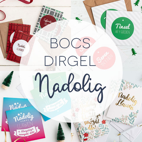 Bocs dirgel - Cardiau Nadolig