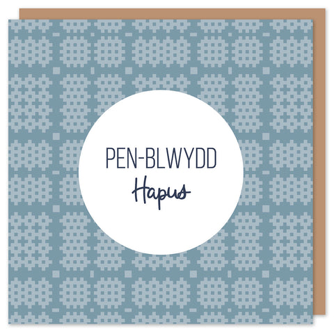 Cerdyn Pen-blwydd Hapus Cymraeg gyda brethyn Cymreig / Welsh Happy Birthday card with Welsh tapestry