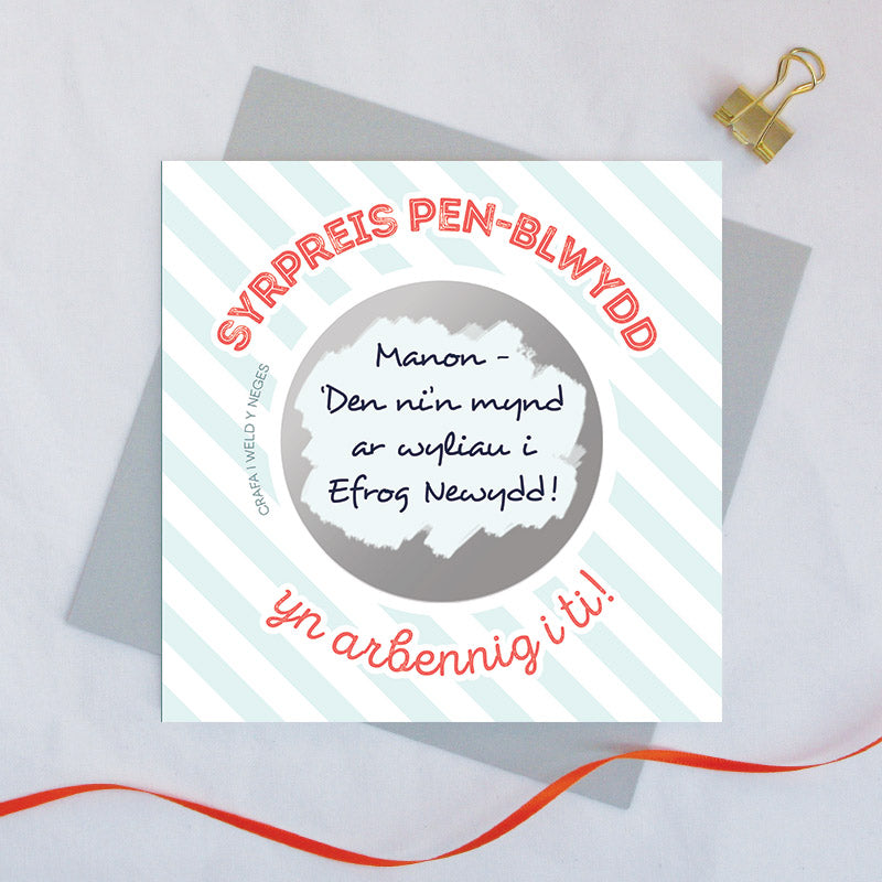 Secret message scratch card 'syrpreis pen-blwydd yn arbennig i ti!' - PRE-ORDER