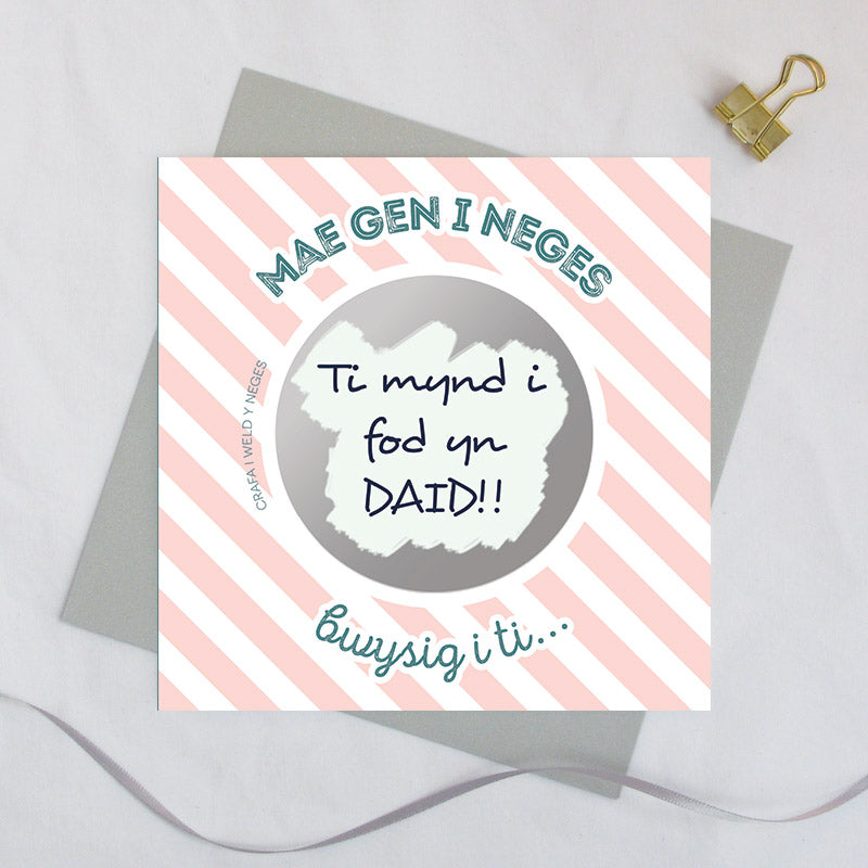 Welsh secret message scratch card 'Mae gen i neges bwysig i ti...'