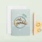 Cerdyn dyweddïad 'Wedi dyweddïo'