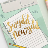 Cerdyn swydd 'Swydd newydd'