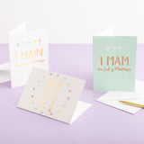 Mother's day card 'I Mam ar Sul y Mamau' gold foil