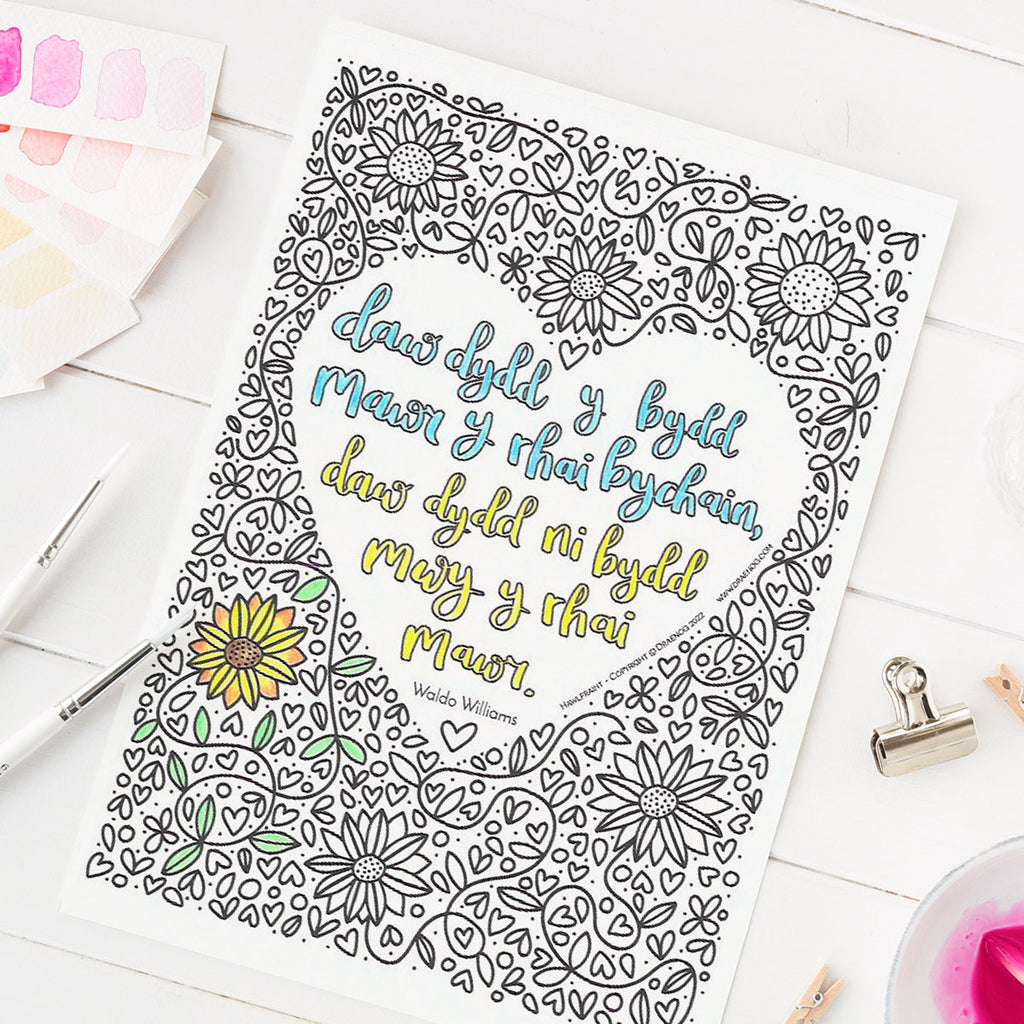 Taflen lliwio - Daw dydd y bydd mawr - DEC Cymru Wcrain