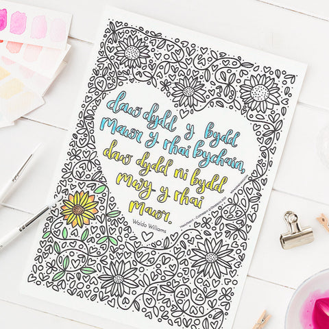 Taflen lliwio - Daw dydd y bydd mawr - DEC Cymru Wcrain