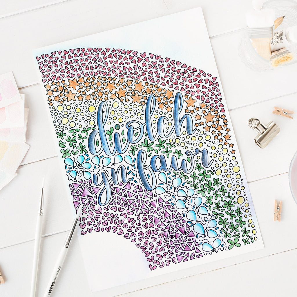 Taflen lliwio AM DDIM - Diolch / Enfys