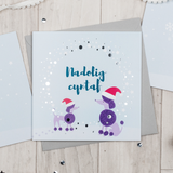 Welsh Christmas card 'Nadolig Cyntaf' cerdyn Cymraeg – Draenog