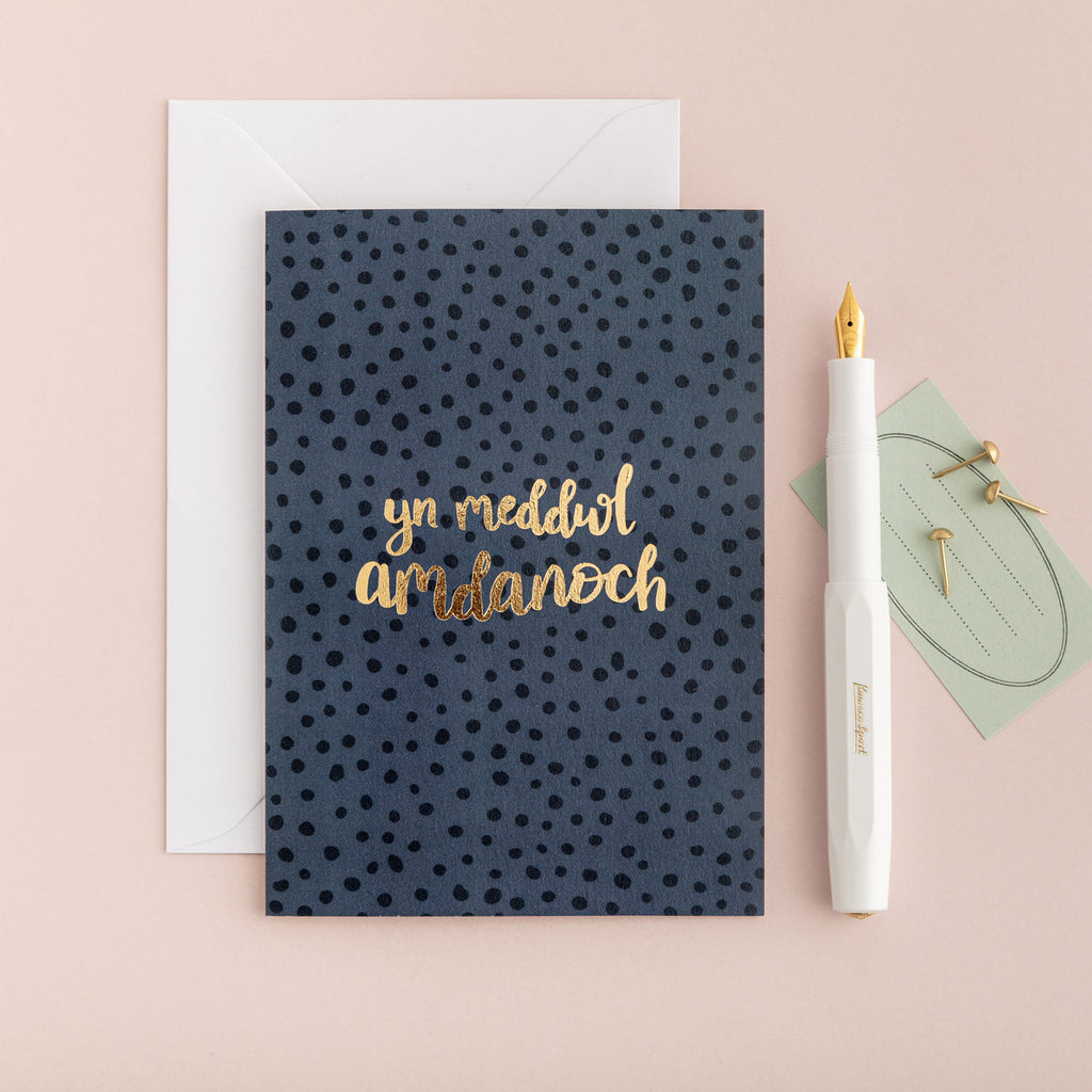 Thinking of you card 'Yn meddwl amdanoch' gold foil
