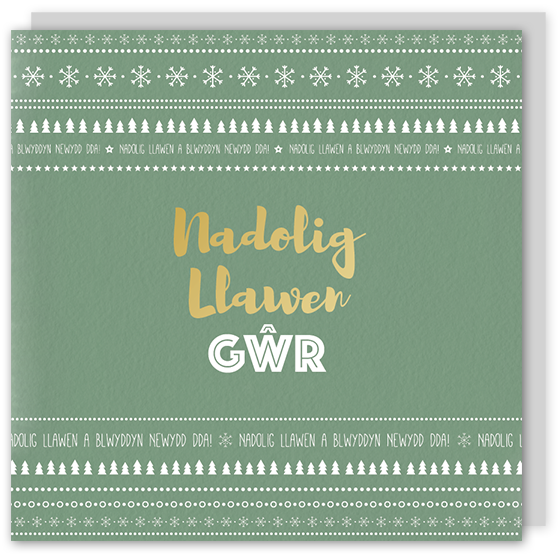 Welsh Christmas card 'Nadolig Llawen Gŵr' cerdyn Cymraeg – Draenog