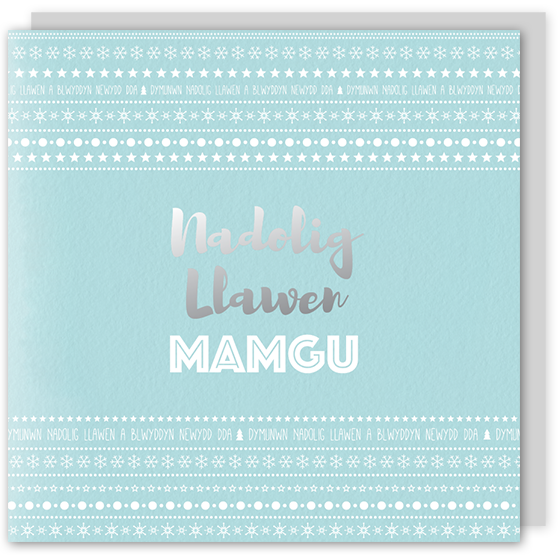 Welsh Christmas card 'Nadolig Llawen Mamgu' cerdyn Cymraeg – Draenog