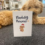 Nadolig Pawen Welsh Christmas - T-shirt