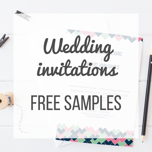 Wedding invitation samples are now free!