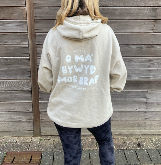 Sebona Fi - Yws Gwynedd Welsh Hoodie