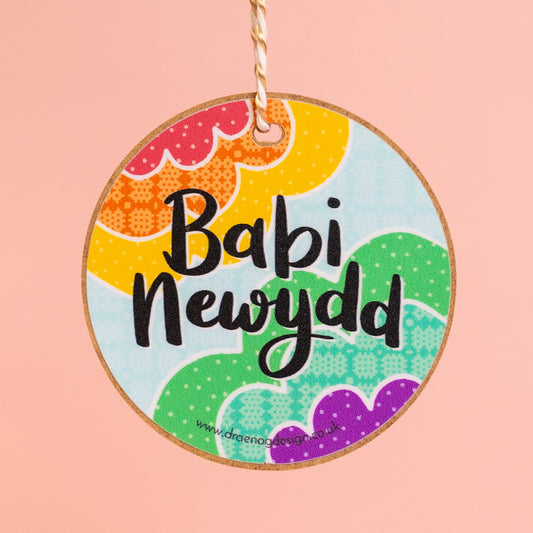 Addurn Anrheg - Babi newydd