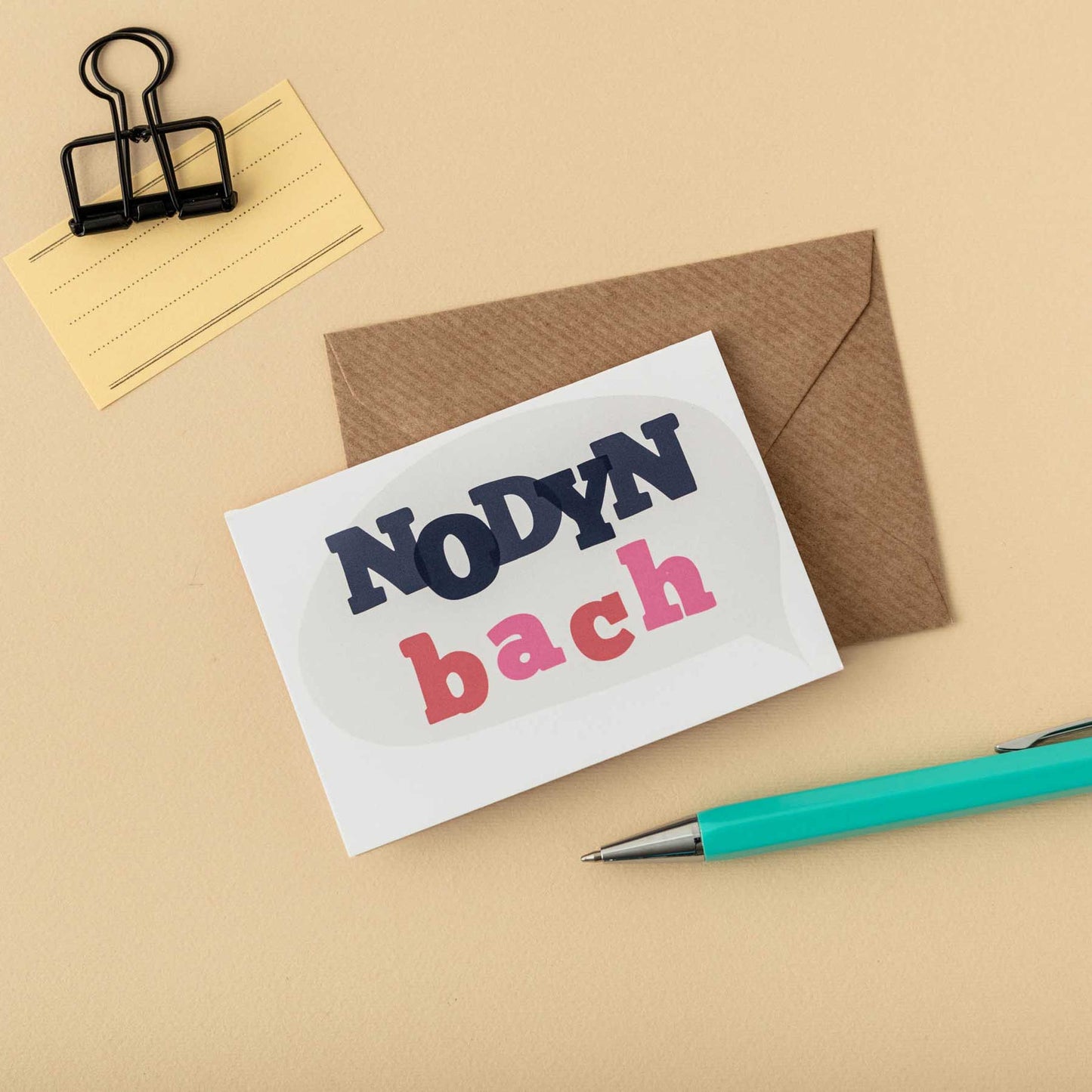 Pecyn o 4 cardiau bach Nodyn bach