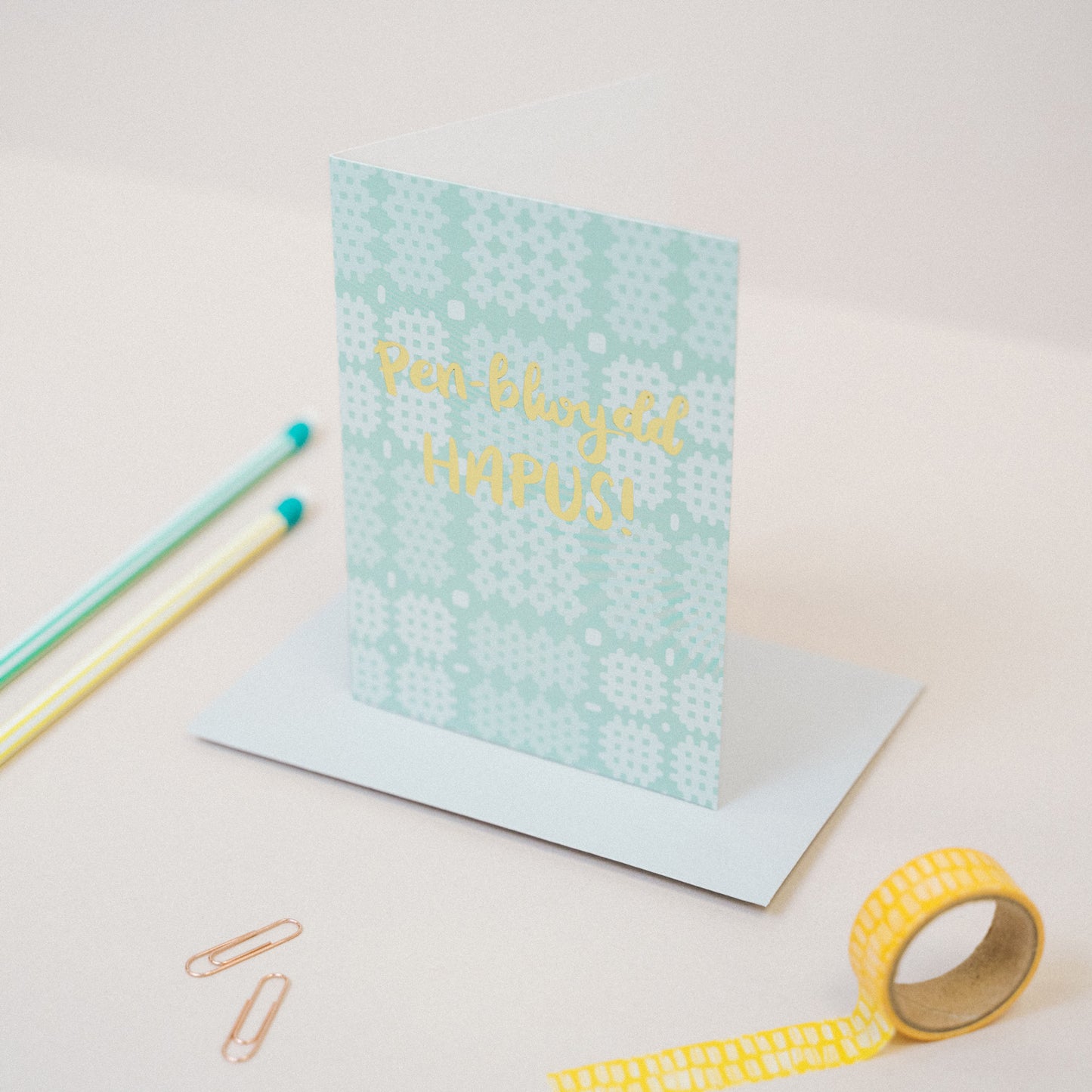 Welsh birthday card 'Pen-blwydd hapus' Welsh tapestry green