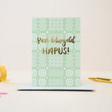 Welsh birthday card 'Pen-blwydd hapus' Welsh tapestry green