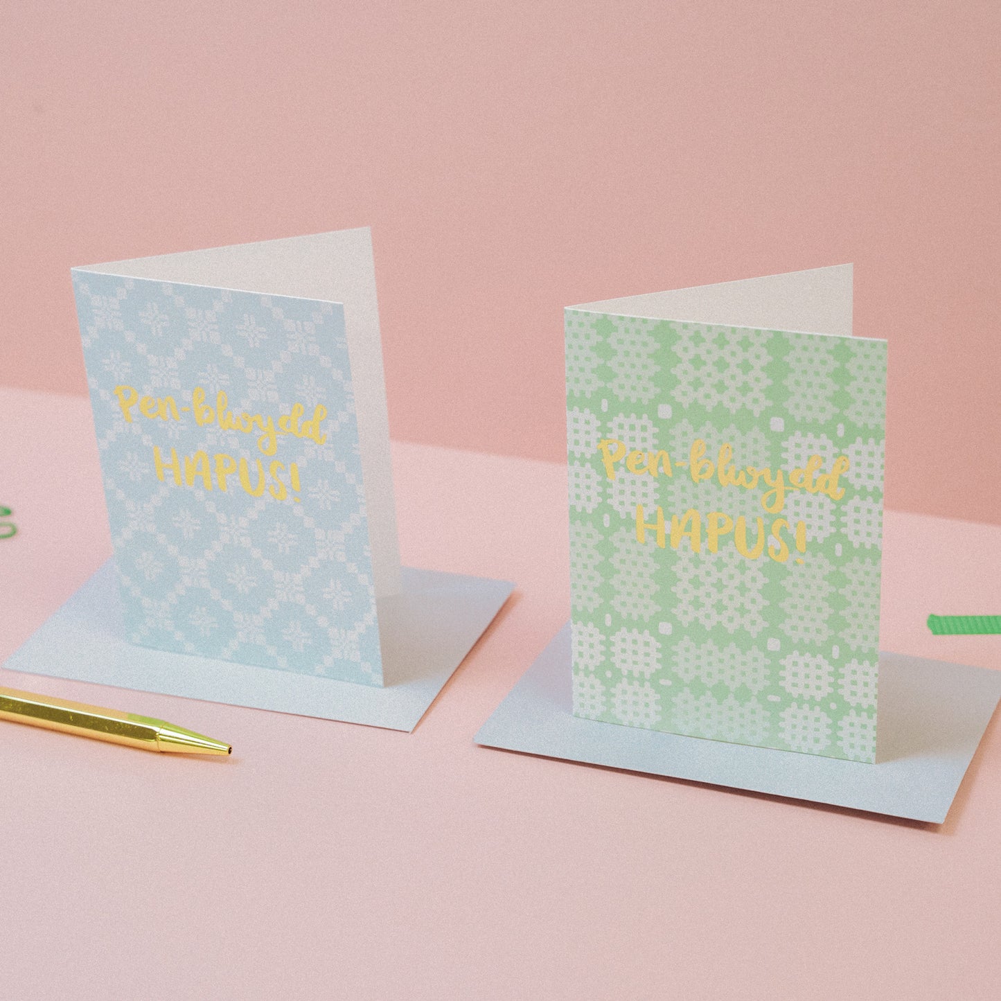 Welsh birthday card 'Pen-blwydd hapus' Welsh tapestry green