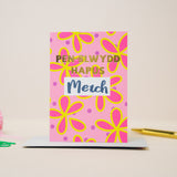 Welsh birthday card 'Pen-blwydd hapus Merch' for daughter
