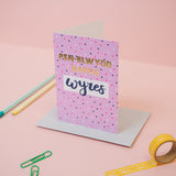 Welsh birthday card 'Pen-blwydd hapus Wyres' for granddaughter