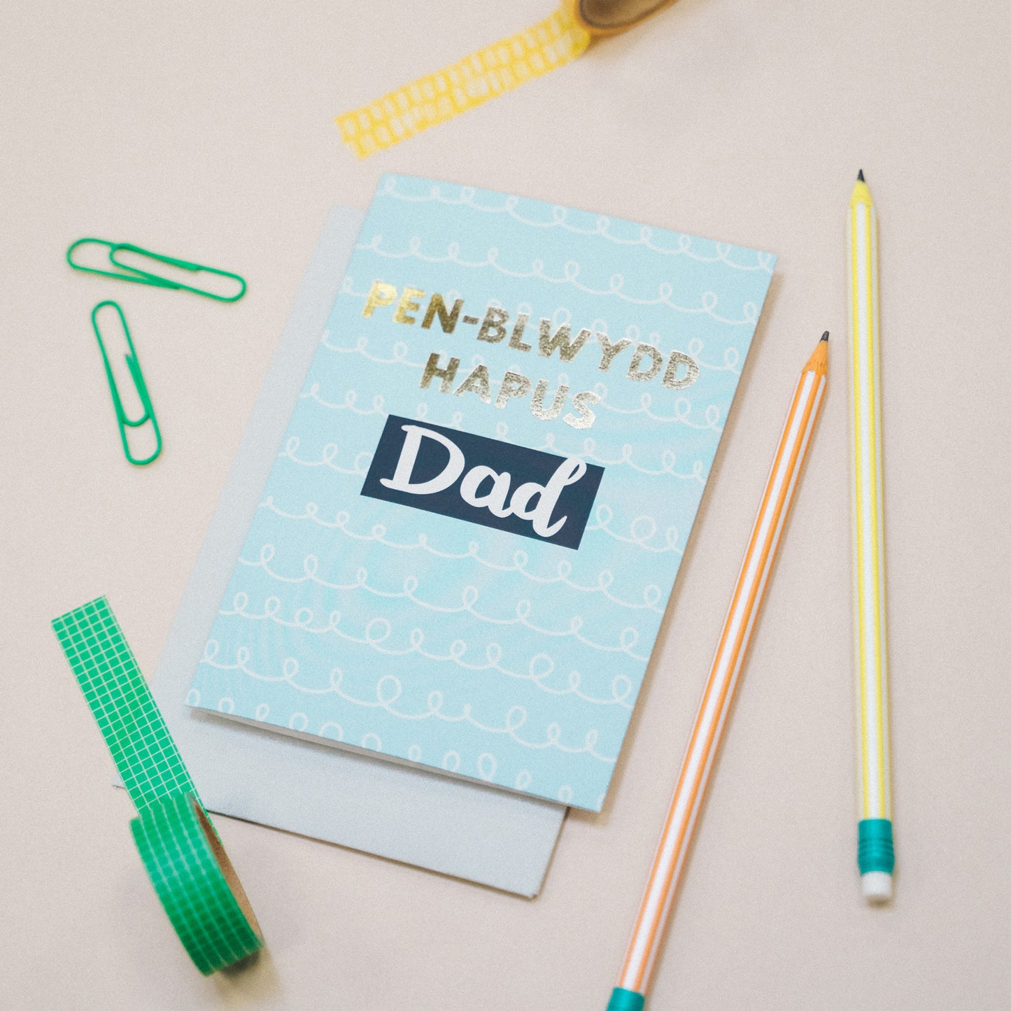 Welsh birthday card 'Pen-blwydd hapus Dad'