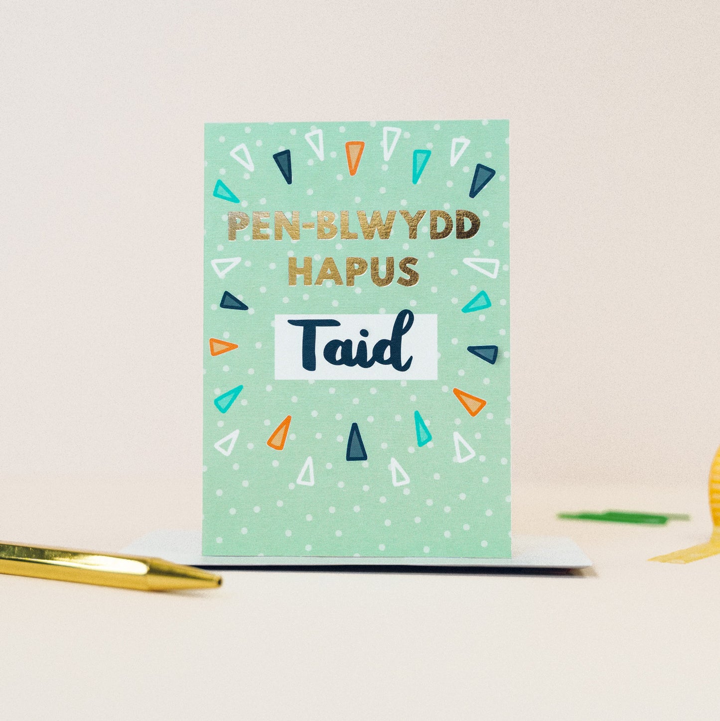 Welsh birthday card 'Pen-blwydd hapus Taid' for grandad